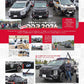 Mitsubishi Delica D:5 & Delica Mini No.3 RV Dress-Up Guide