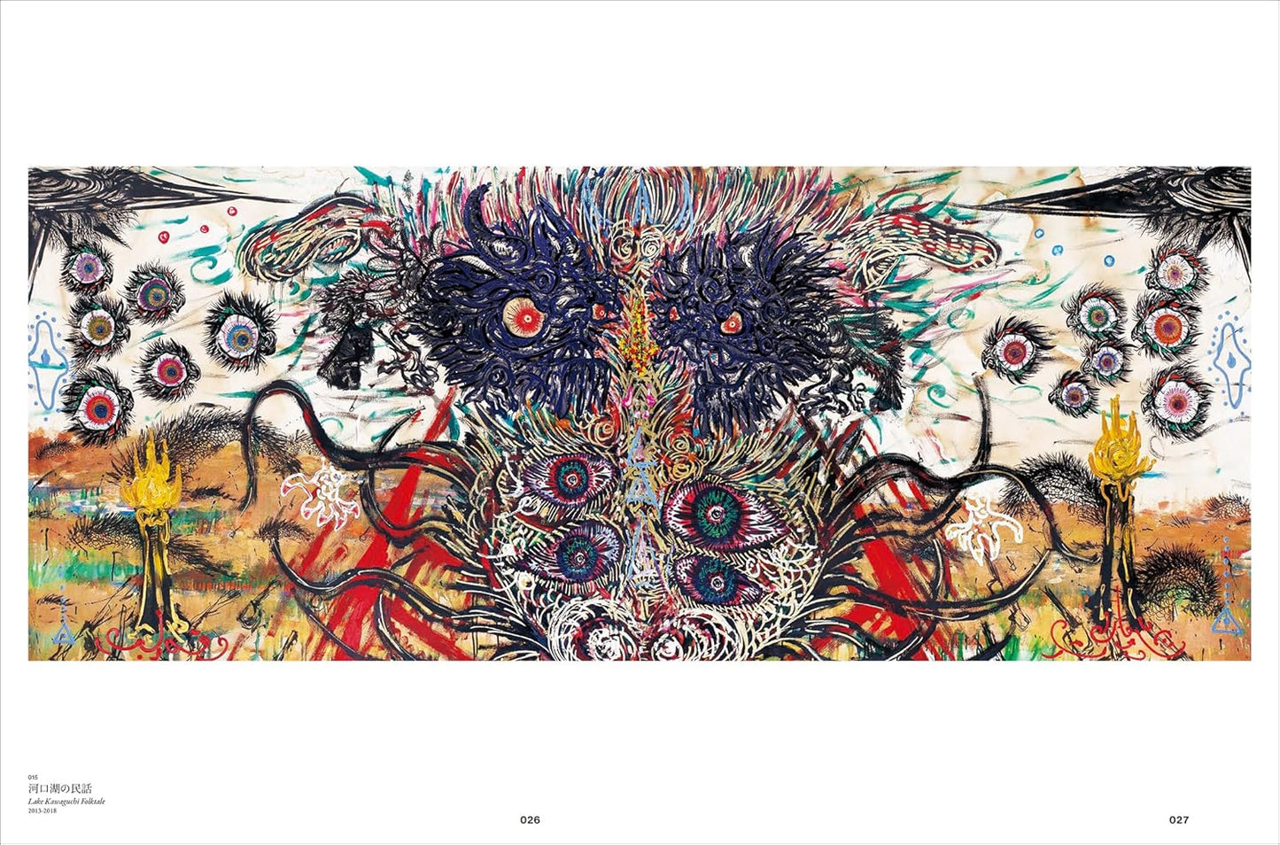 Miwa Komatsu Art Book "Sacred Nexus: Resonating with Cosmos"