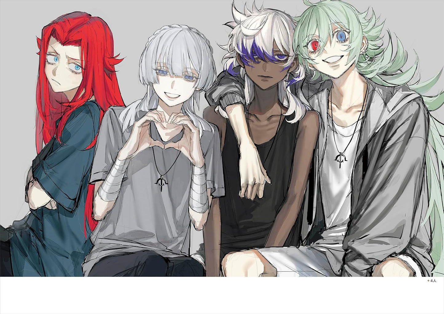 AU Art Book Satsui