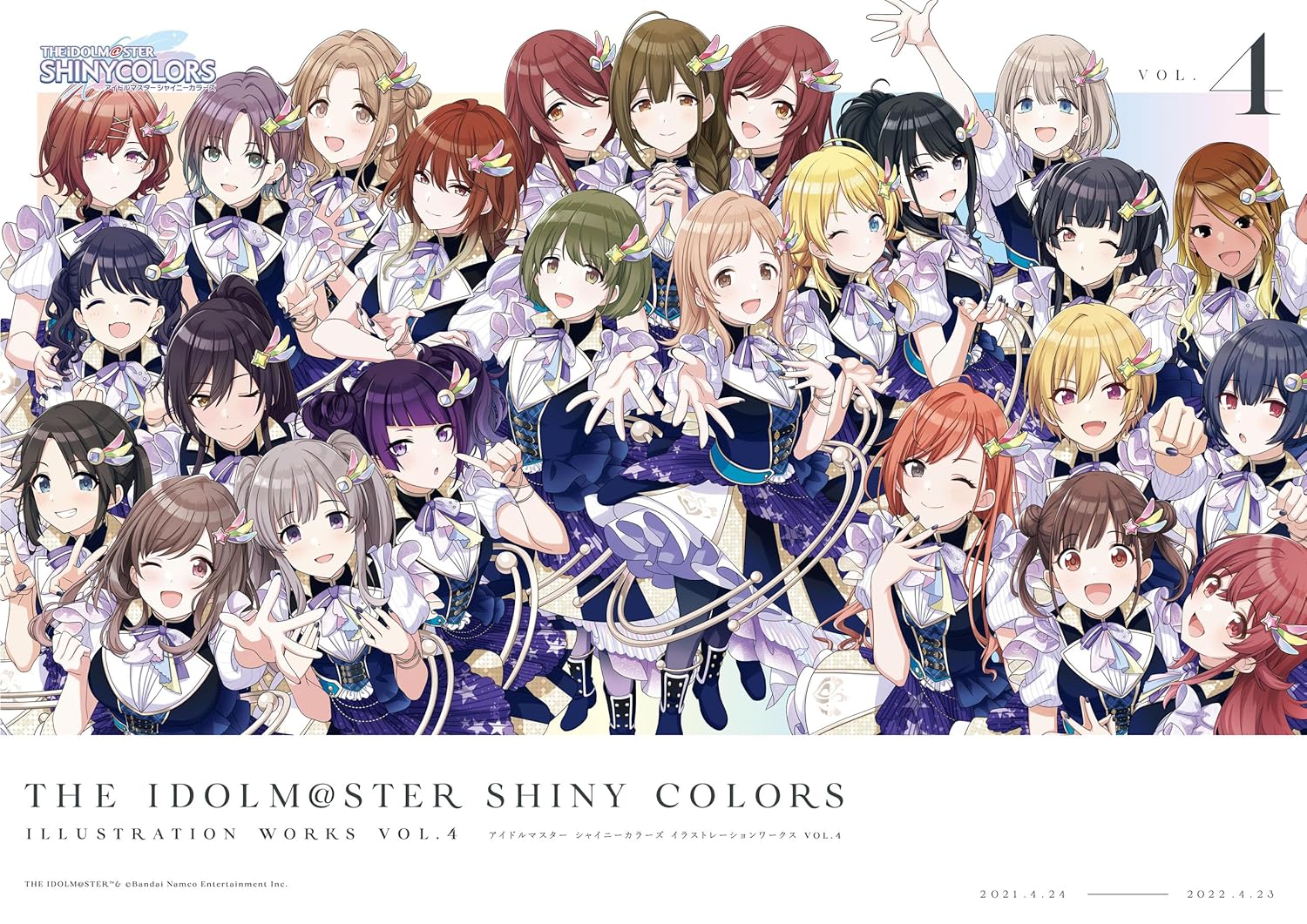 The Idolmaster Shiny Colors Illustration Works Vol.4 Official Art Book Cover