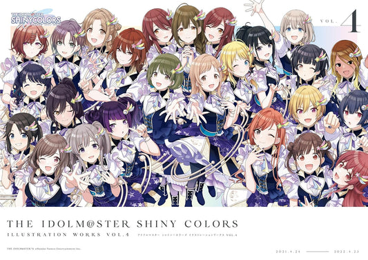 The Idolmaster Shiny Colors Illustration Works Vol.4 Official Art Book Cover