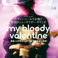 Guitar Magazine June 2026 guitar magazine cover