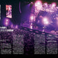 Guitar Magazine June 2026