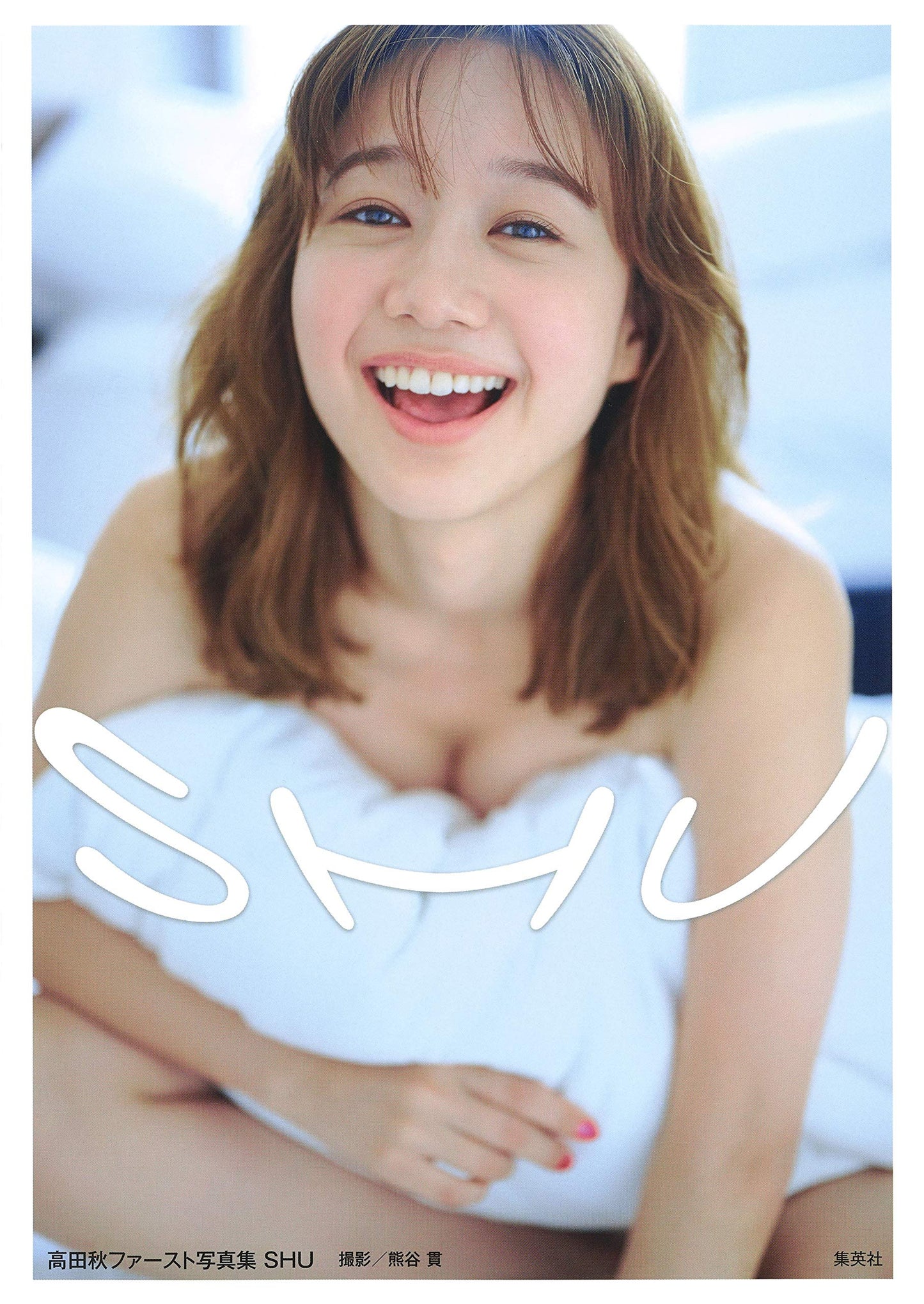 Shu Takada Photo Book "SHU"