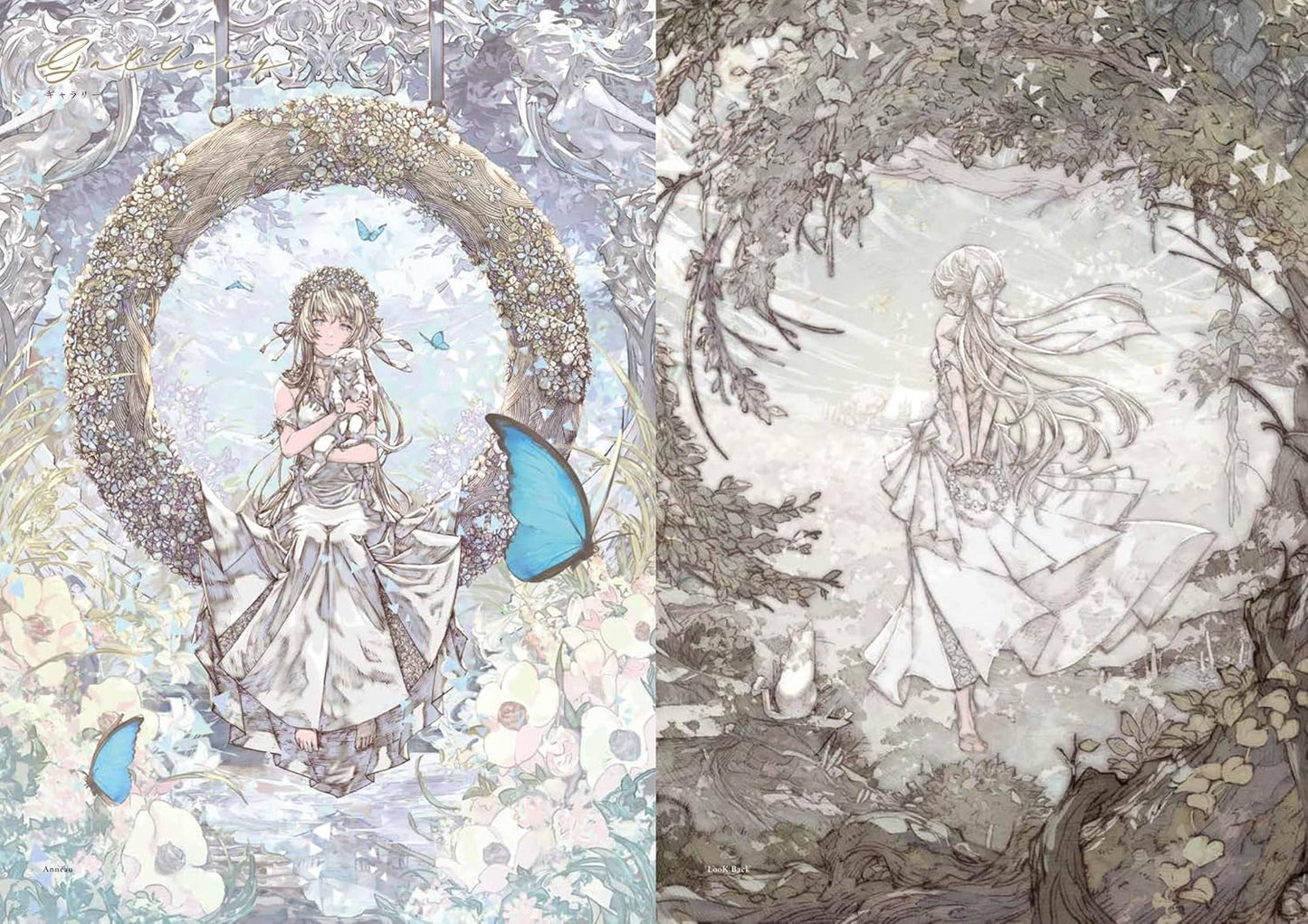 Raita Kazama Artworks "Anneau"