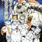 Yoshihiro Takahashi: The World of Dog Manga