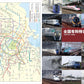 Railway Planner 2026