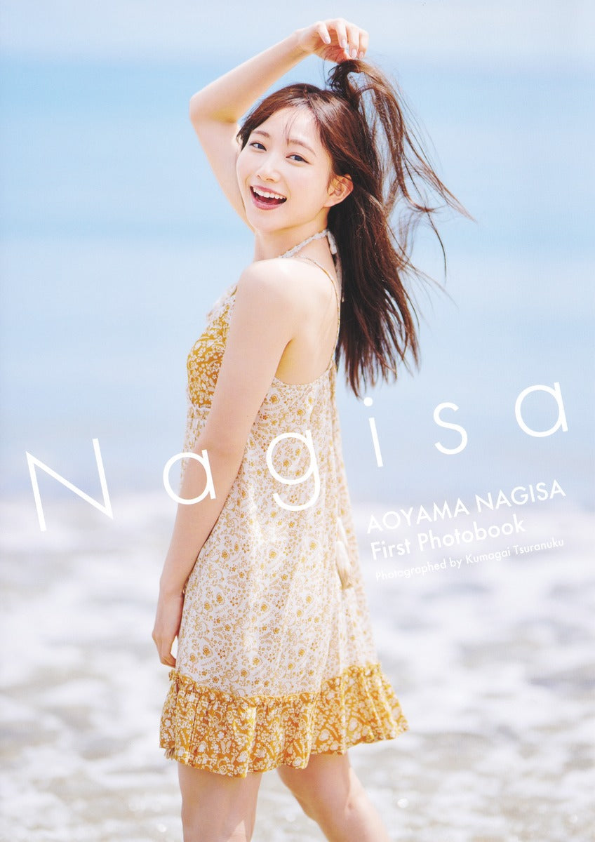 Nagisa Aoyama 1st Photo Book "Nagisa"