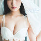 Sumire Yokono Photo Book "No One" /NMB48