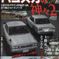 Gods of Hakosuka2 C10 SKYLINE GT &GT-X &  GT-R