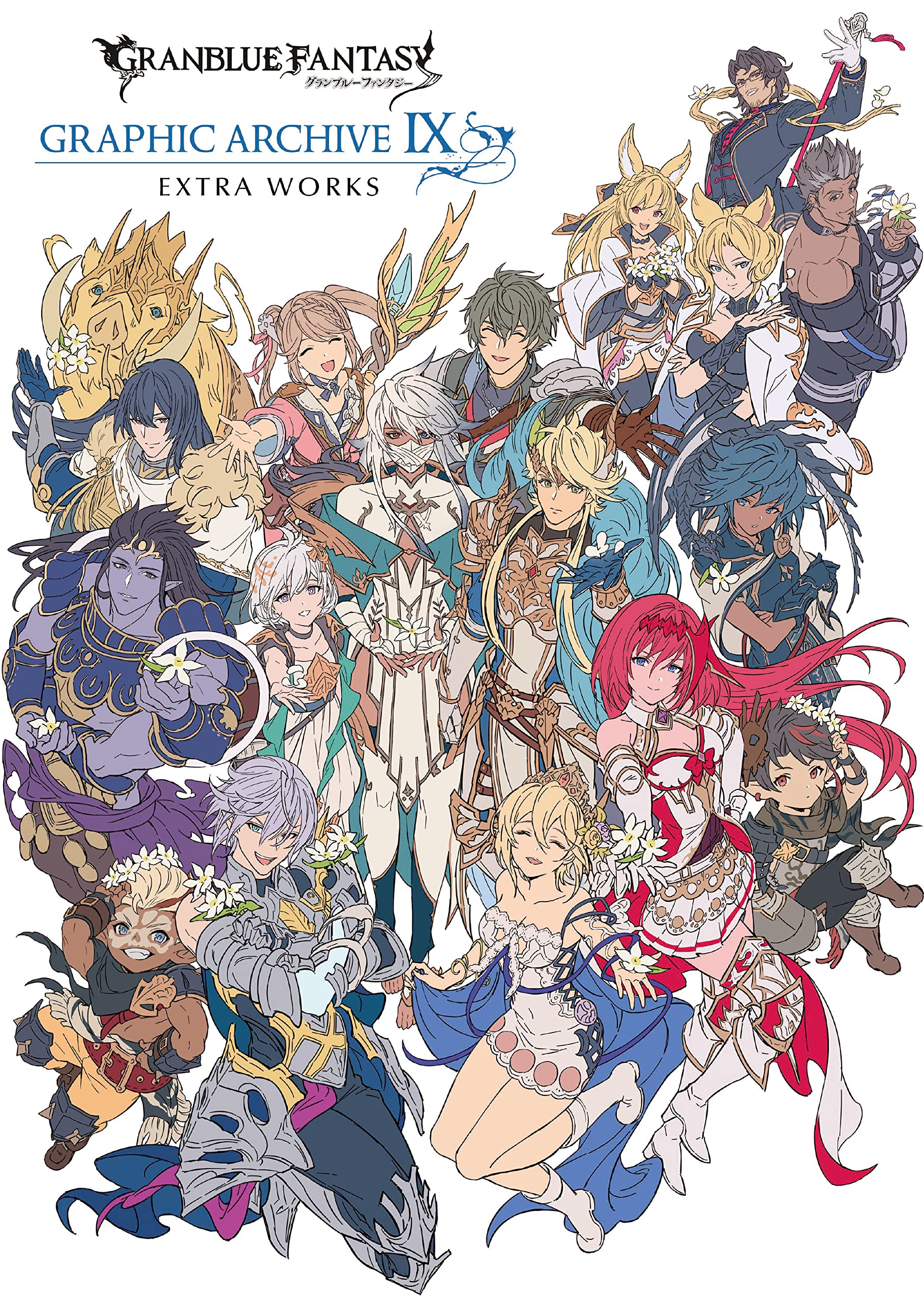 GRANBLUE FANTASY Graphic Archive 9 EXTRA WORKS – MOYASHI JAPAN BOOKS