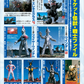 Ultraman Kaiju Encyclopedia Ultraman Mebius - Ultraman Decker