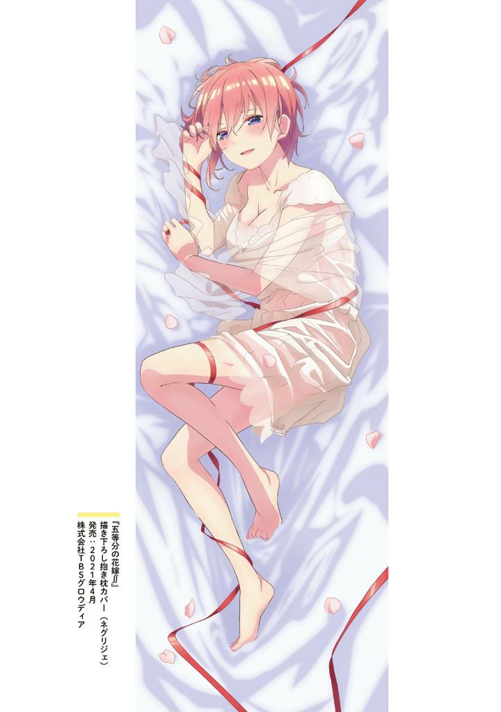 The Quintessential Quintuplets Anime Visual Book Ichika