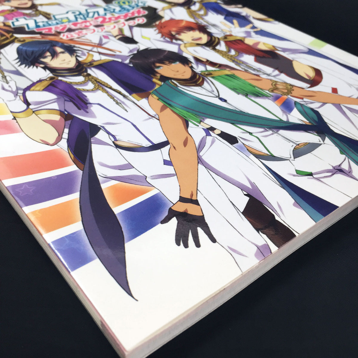 Uta no Prince-sama Maji Love 2000% Official Fan Book