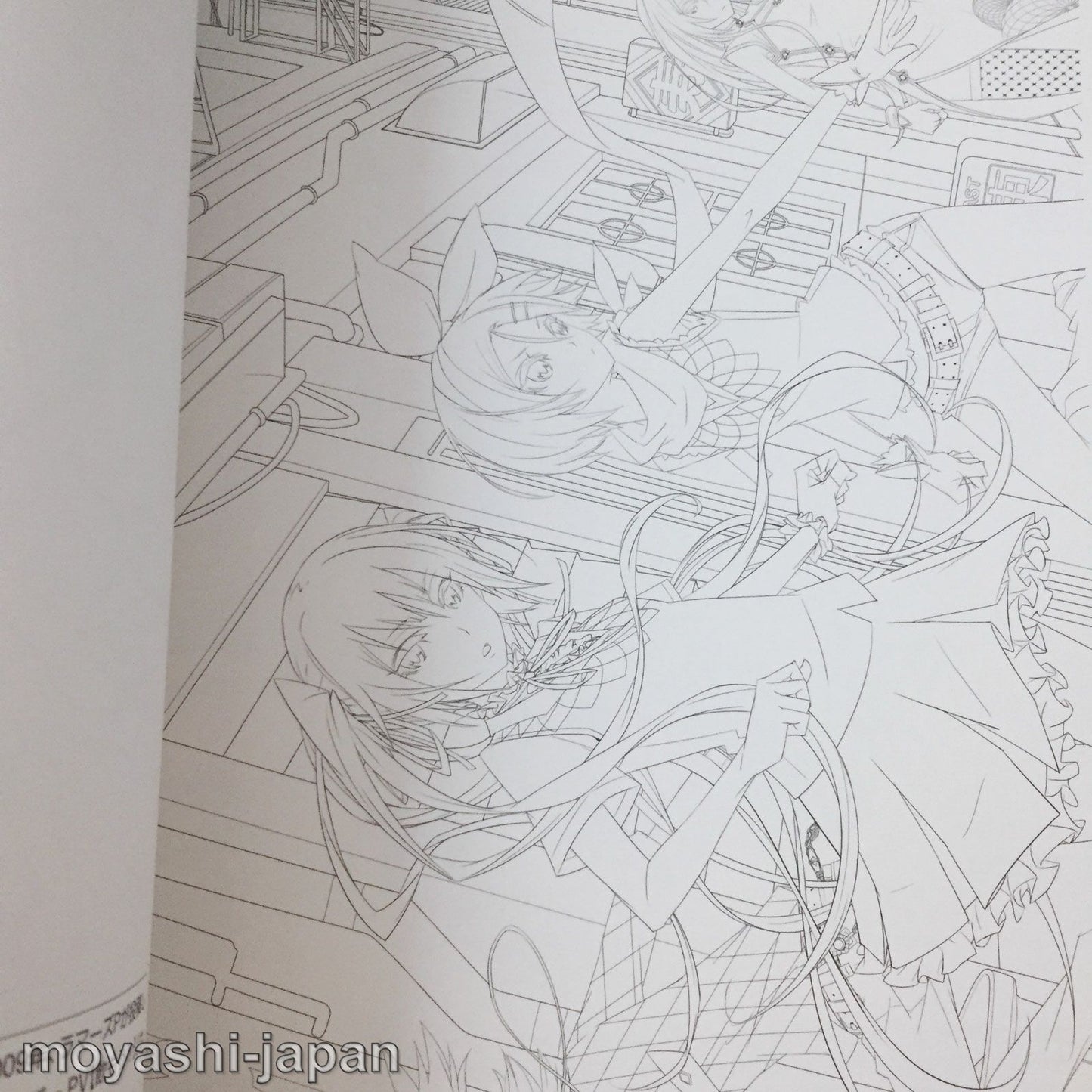 Hatsune Miku Official Coloring Book