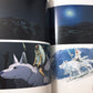 The Art of Princess Mononoke  / Studio Ghibli