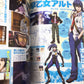 PASH! Animation File 02 Macross Frontier