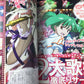 PASH! Animation File 02 Macross Frontier