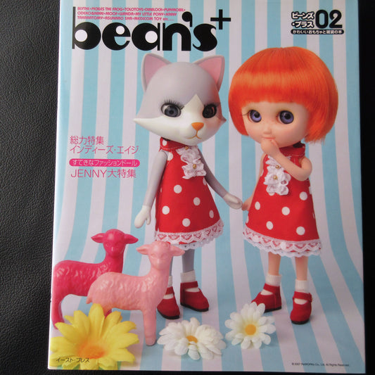 bean's PLUS 02
