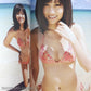 Atsuko Maeda Photo Book "Acchan"