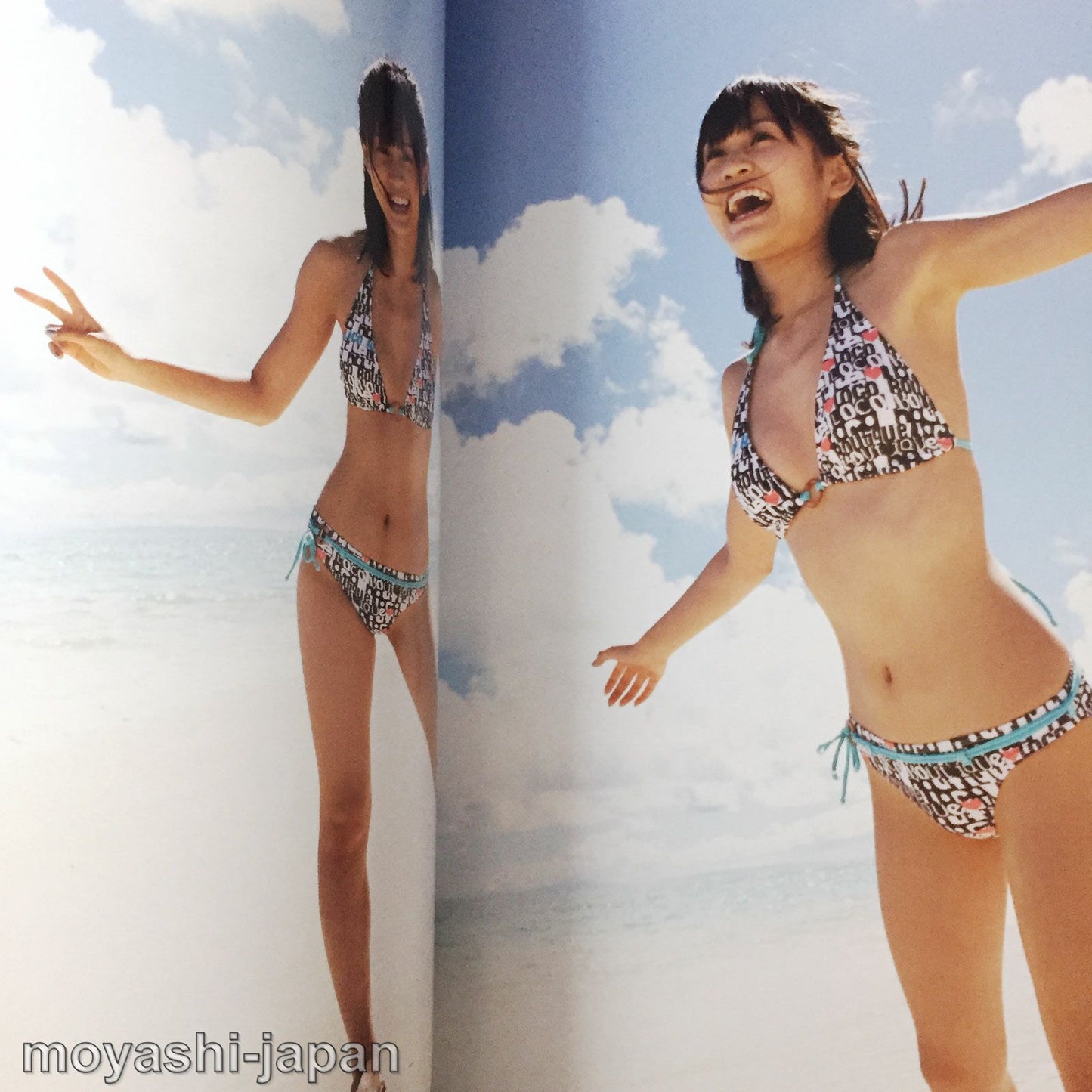 Atsuko Maeda Photo Book "Acchan"