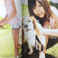 Atsuko Maeda Photo Book "Acchan"