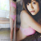 Atsuko Maeda Photo Book "Acchan"