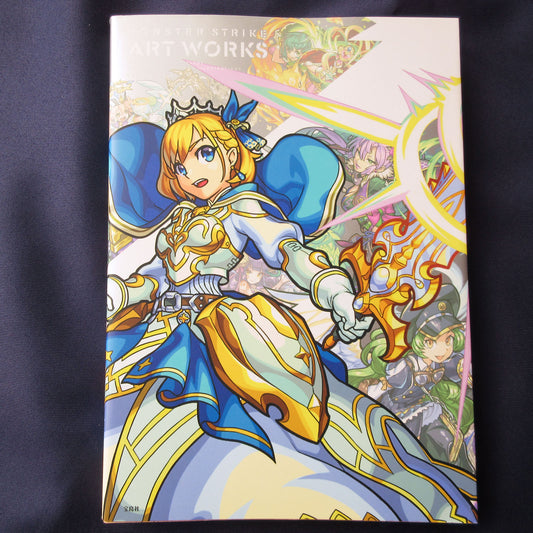 Monster Strike Art Works