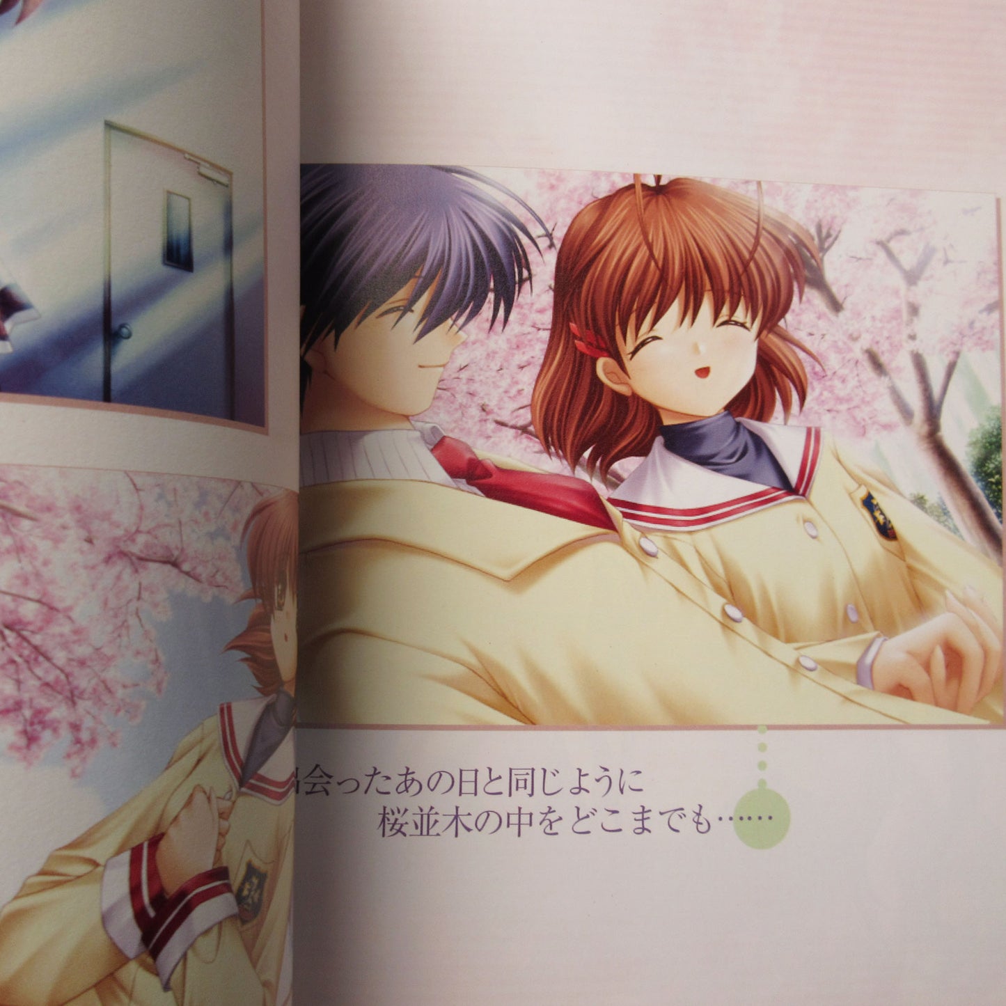 CLANNAD Official Complete Guide