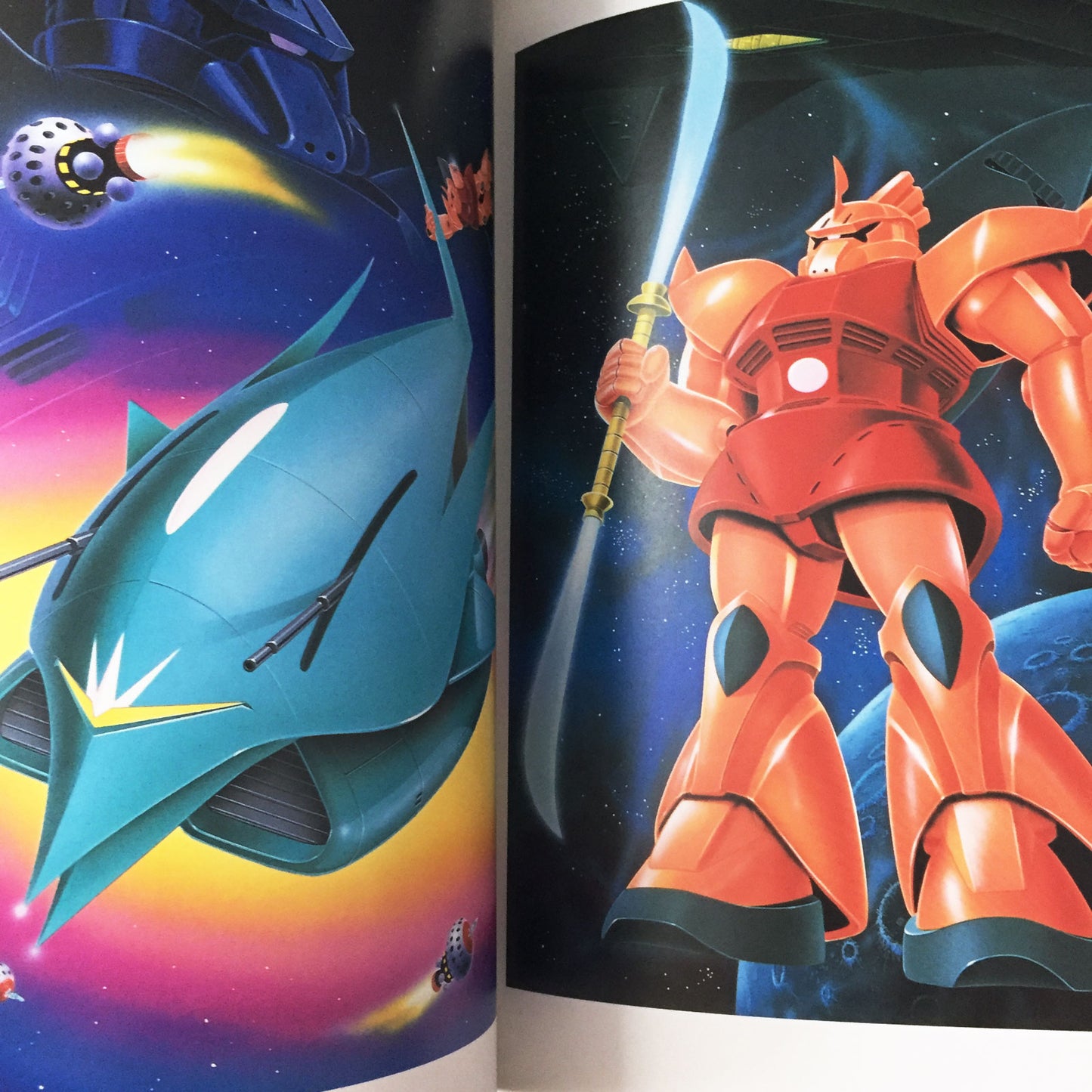 Mobile Suit Gundam Illustration World II