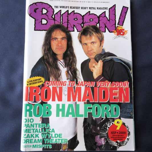 BURRN! September 2000