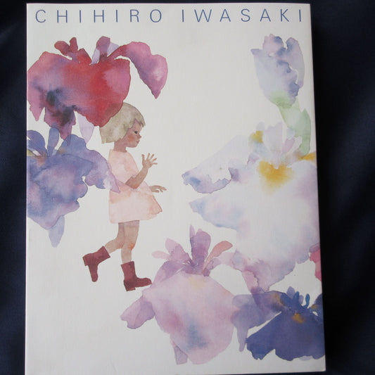 Chihiro Iwasaki Exhibition