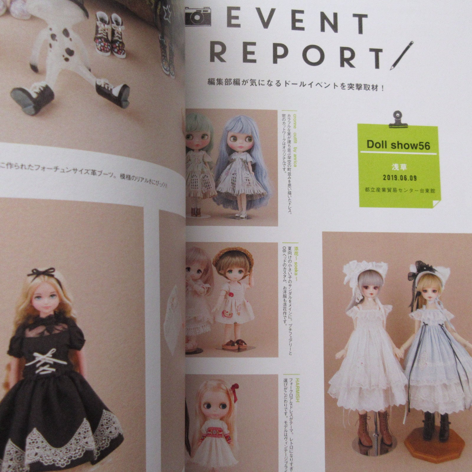 Dolly Dolly Vol.39 – MOYASHI JAPAN BOOKS