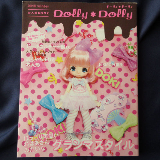 Dolly Dolly 2015 Winter