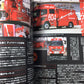 Japanese Fire Truck 2010