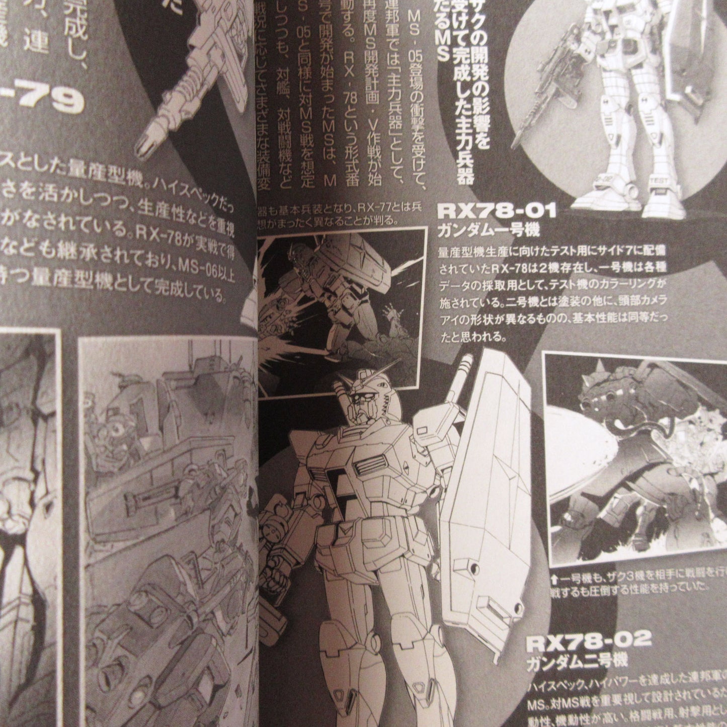 Mobile Suit Gundam The Origin Official Guide Book Vol.2
