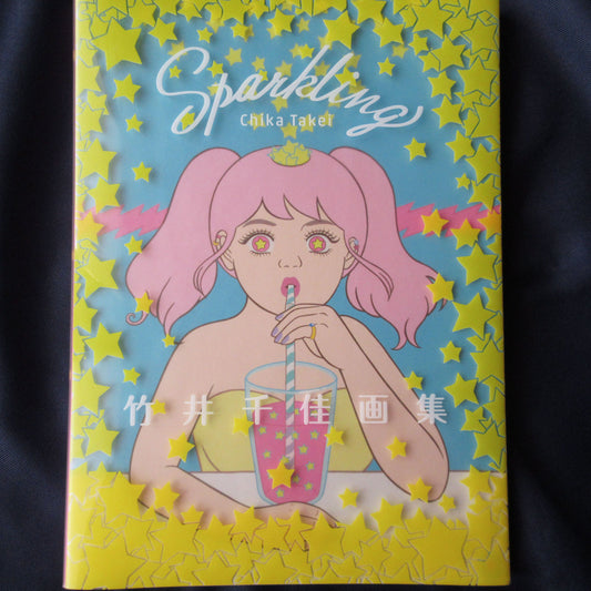 Chika Takei Art Book Sparkling