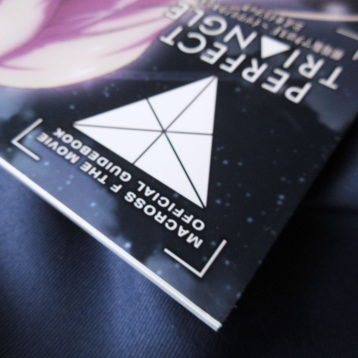 Macross Frontier The False Songstress Official Guide Book "Perfect Triangle"