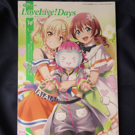 LoveLive!Days Vol.10