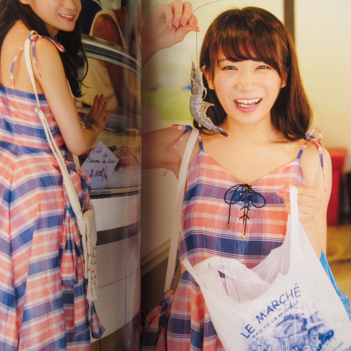 Manatsu Akimoto 1st Photo Book / Nogizaka46