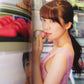 Manatsu Akimoto 1st Photo Book / Nogizaka46