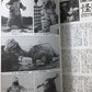 Uchusen Magazine Vol.20 October 1984