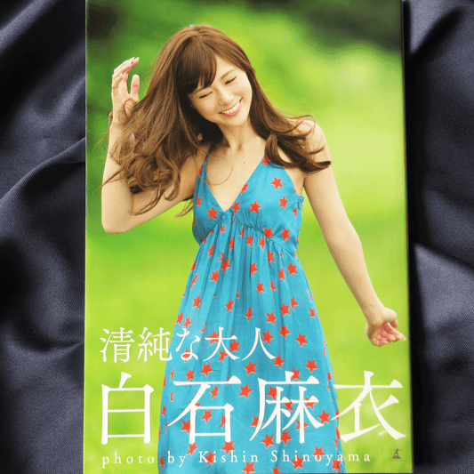 Mai Shiraishi Photo Book by Kishin Shinoyama  /Nogizaka46