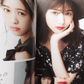 Nanase Nishino 1st Photo Book "Watashi no Koto"