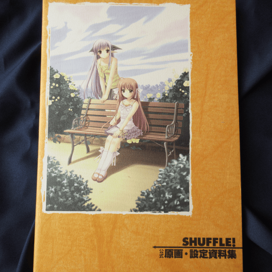 SHUFFLE! Official Original Art/Setting Materials Collection