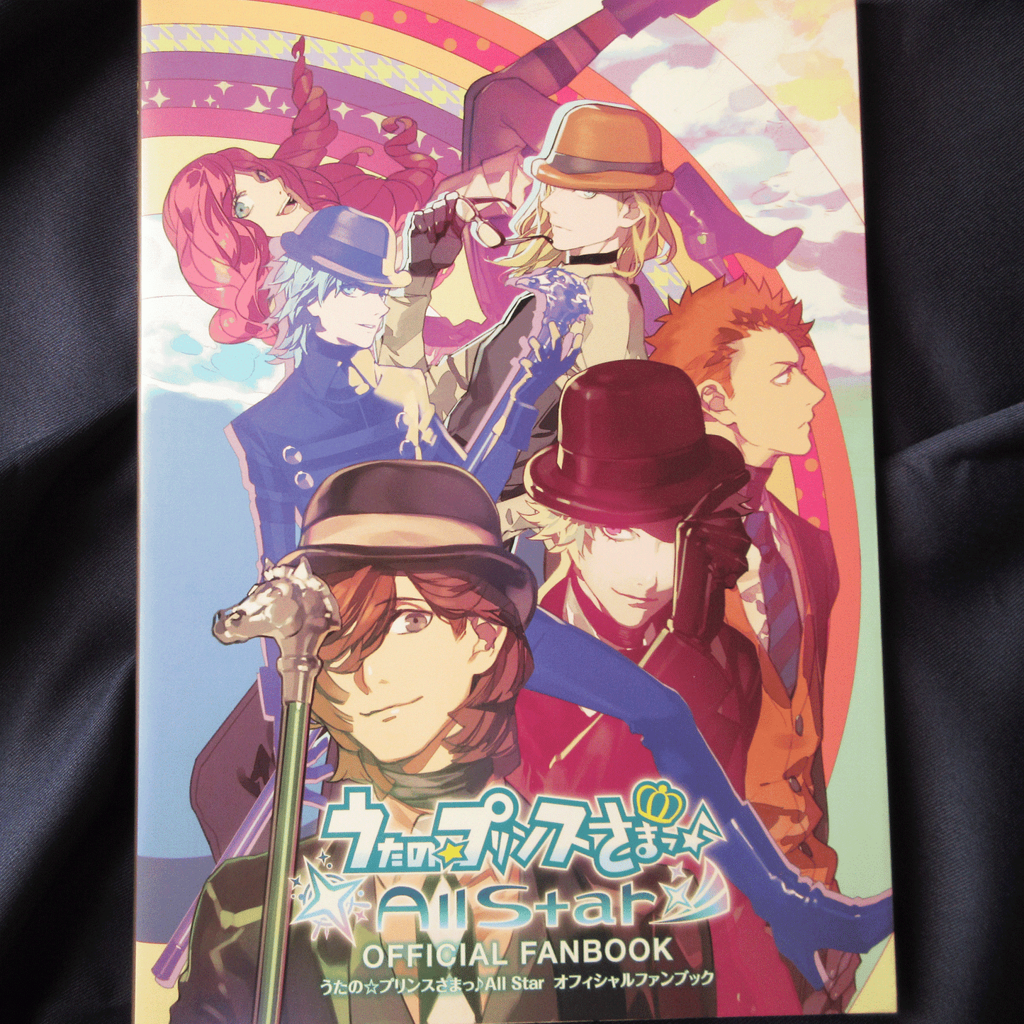 Uta no Prince Sama All Star  Official Fan Book