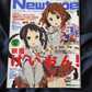 Newtype January 2012