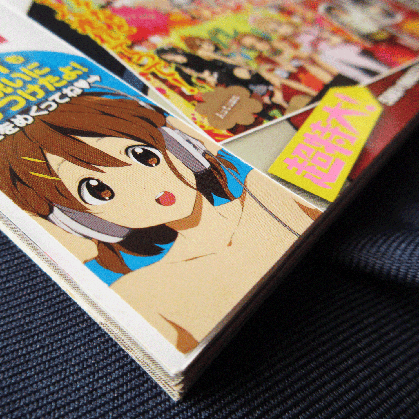 Animedia July 2011