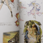 GRANBLUE FANTASY Graphic Archive 6 EXTRA WORKS