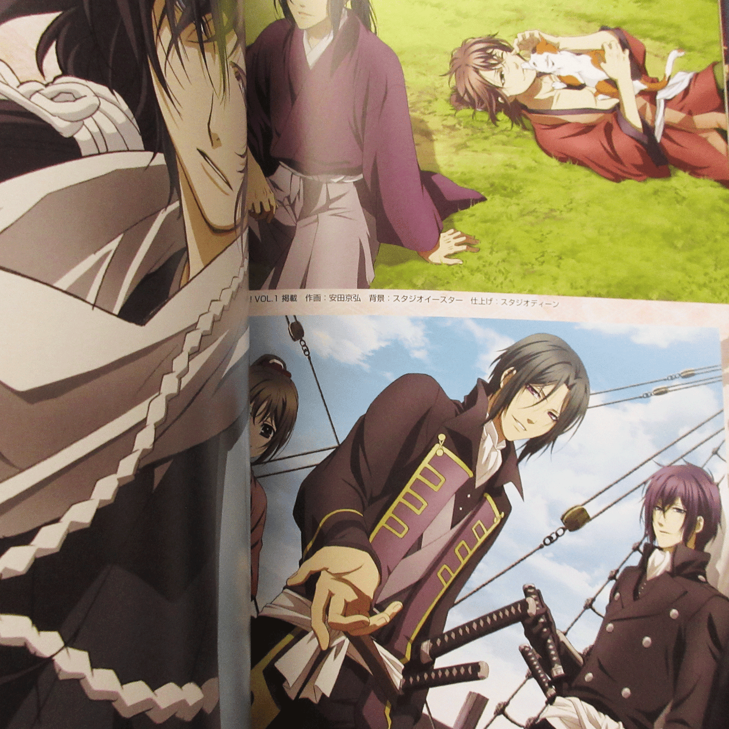 Hakuouki Hekketsuroku Fan Book w/Drama CD